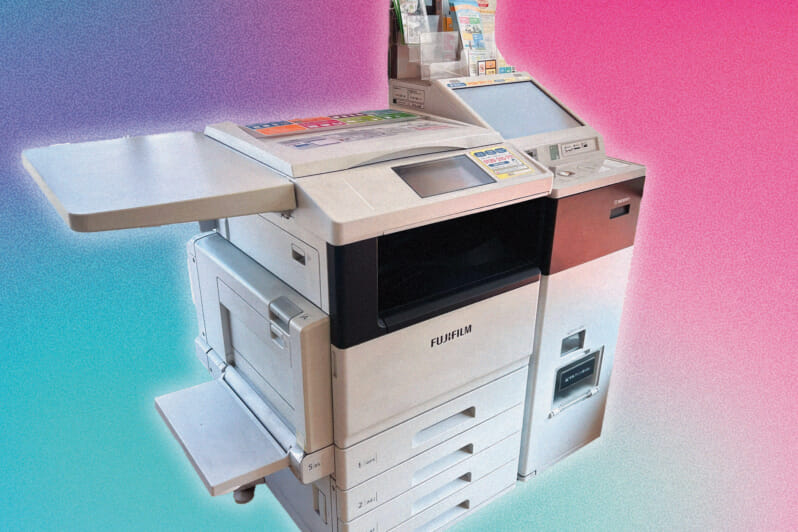 japanese printers