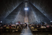 st mary's cathedral tokyo weekender